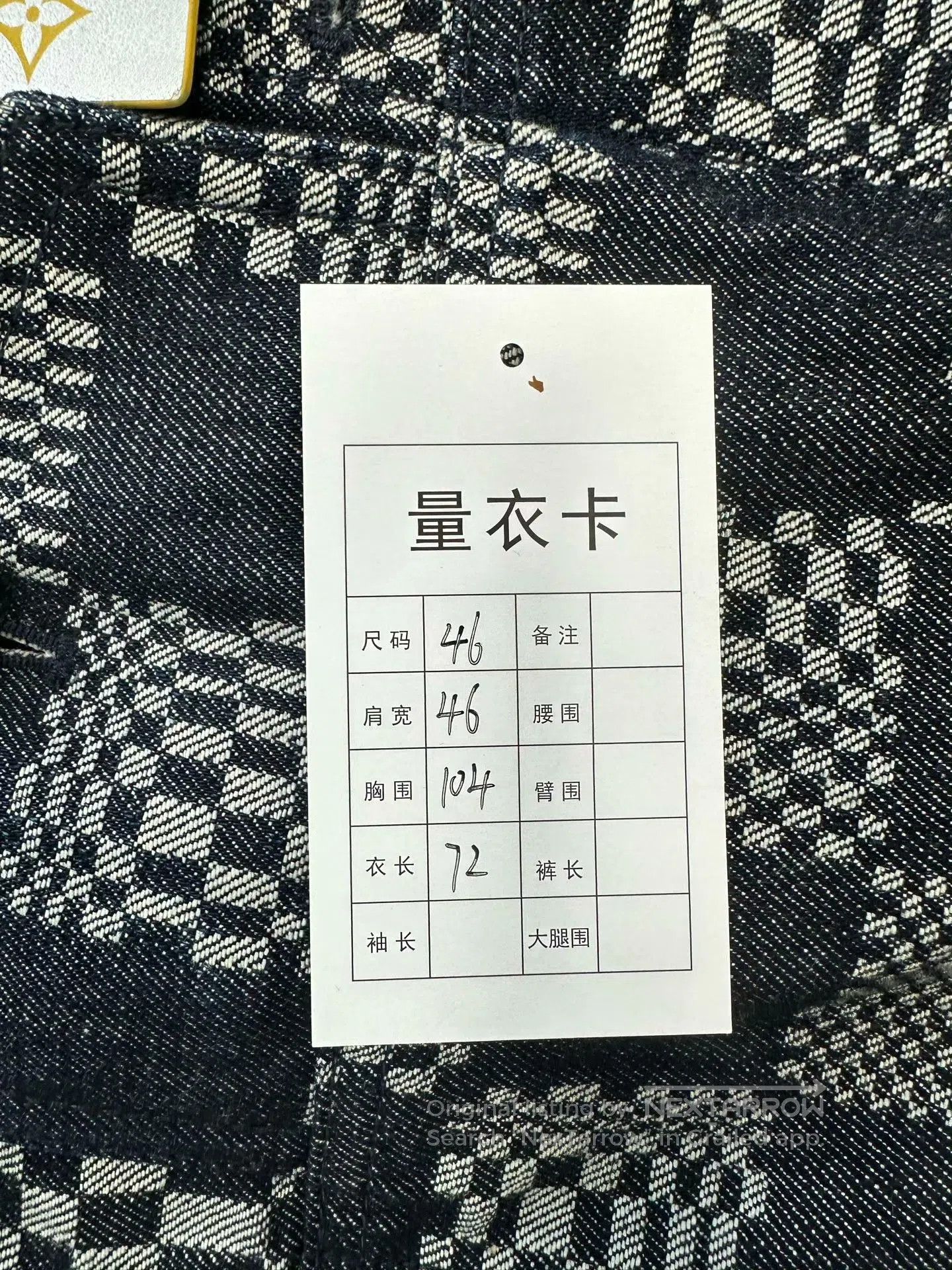 Louis Vuitton Louis Vuitton Navy blue checkered denim jacket with logo p Size US S / EU 44-46 / 1 - 5 Thumbnail