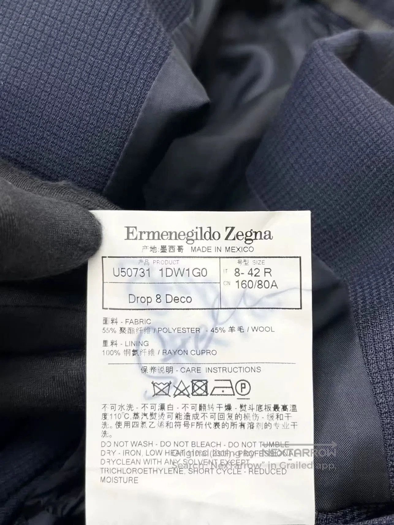 Ermenegildo Zegna Wool Blend Suit Jacket.