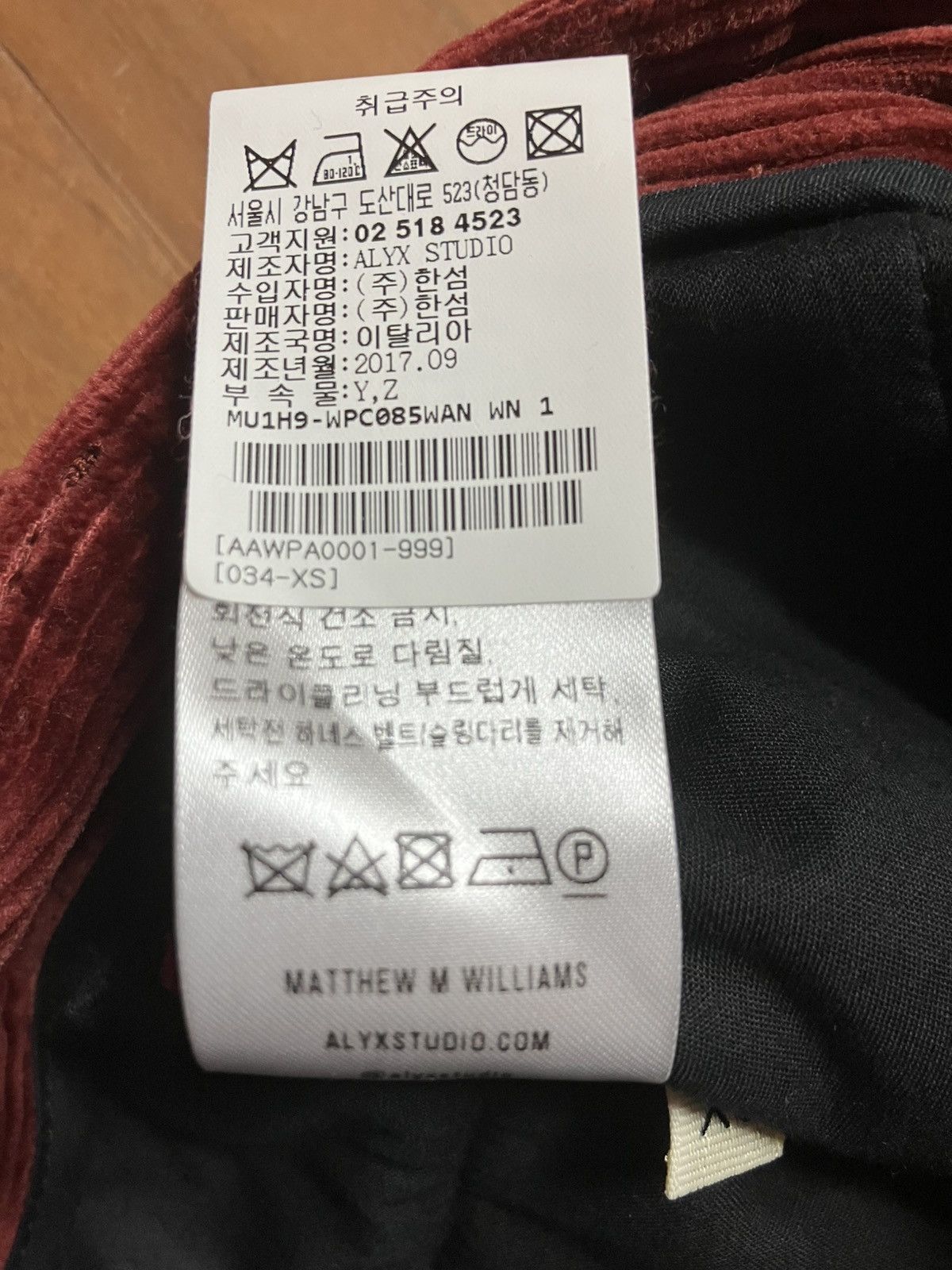 1017 ALYX 9SM alyx 17fw harness bondage coduroy pants Size US 28 / EU 44 - 5 Thumbnail