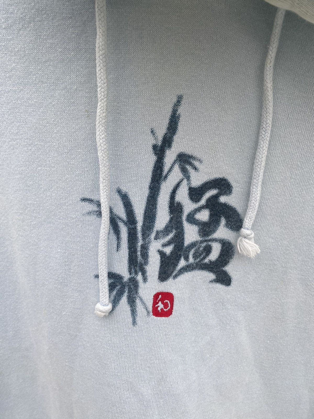 Bullet Noise Vintage Bullet Noise Tiger Printed Hoodies Size US L / EU 52-54 / 3 - 3 Thumbnail