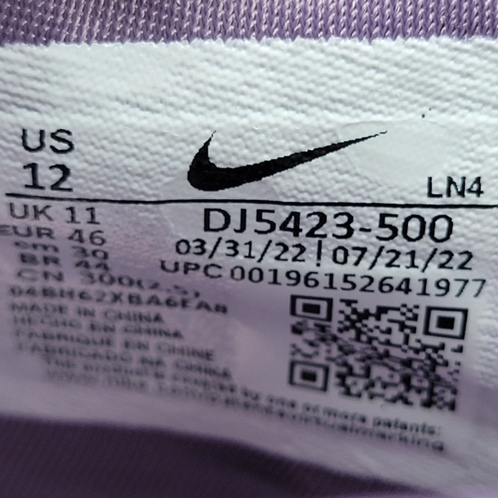 Nike Nike LeBron 20 'Purple and Gold' Basketball Shoes - Size 12 Size US 12 / EU 45 - 8 Thumbnail