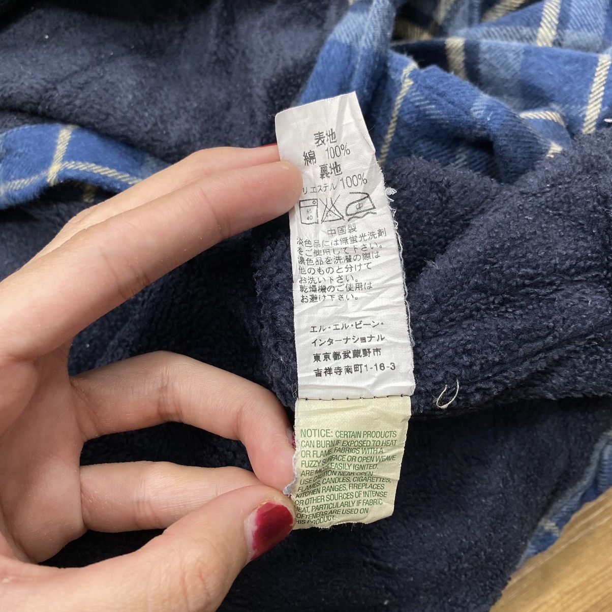 L.L. Bean LL BEAN USA Check Tartan Button Up Long Sleeve Casual Blue Size US XL / EU 56 / 4 - 8 Thumbnail