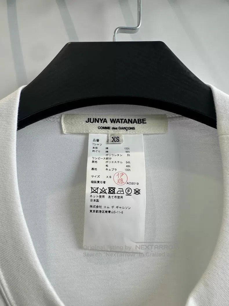 Comme des Garcons Comme des Garcons Deconstructed patched faux two-piece T-s Size XS / US 0-2 / IT 36-38 - 6 Thumbnail