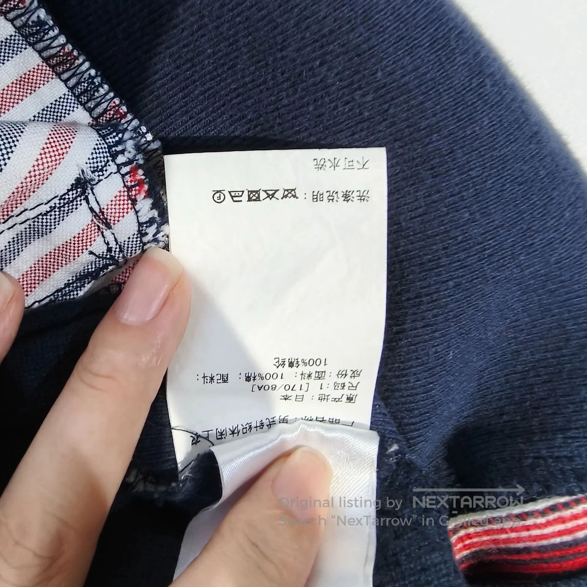 Thom Browne Thom Browne Gray Blue Hooded Jacket. Size US M / EU 48-50 / 2 - 9 Thumbnail