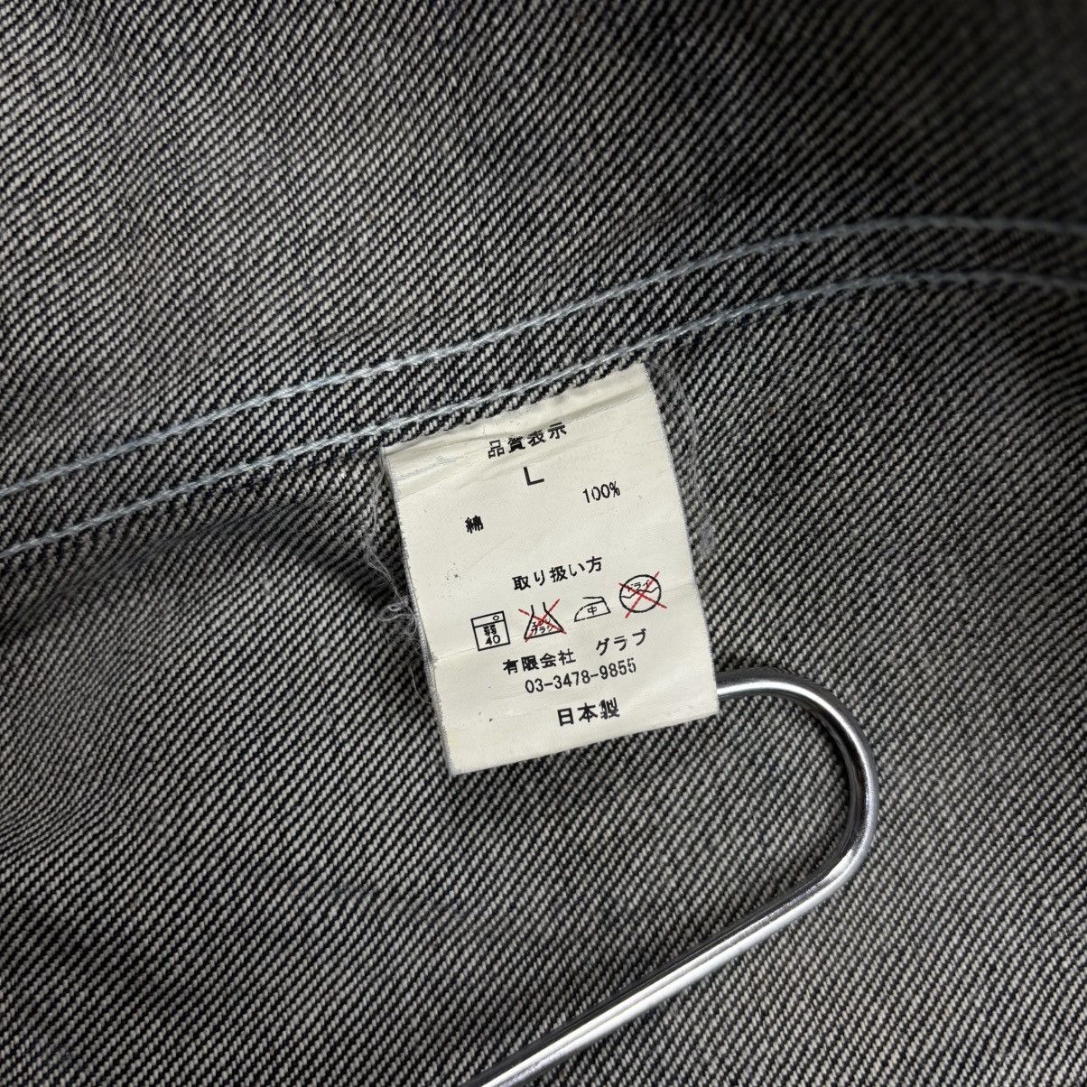 Yasuyuki Ishii Archive Midas - Vkei Style Denim Jacket Size US M / EU 48-50 / 2 - 9 Thumbnail