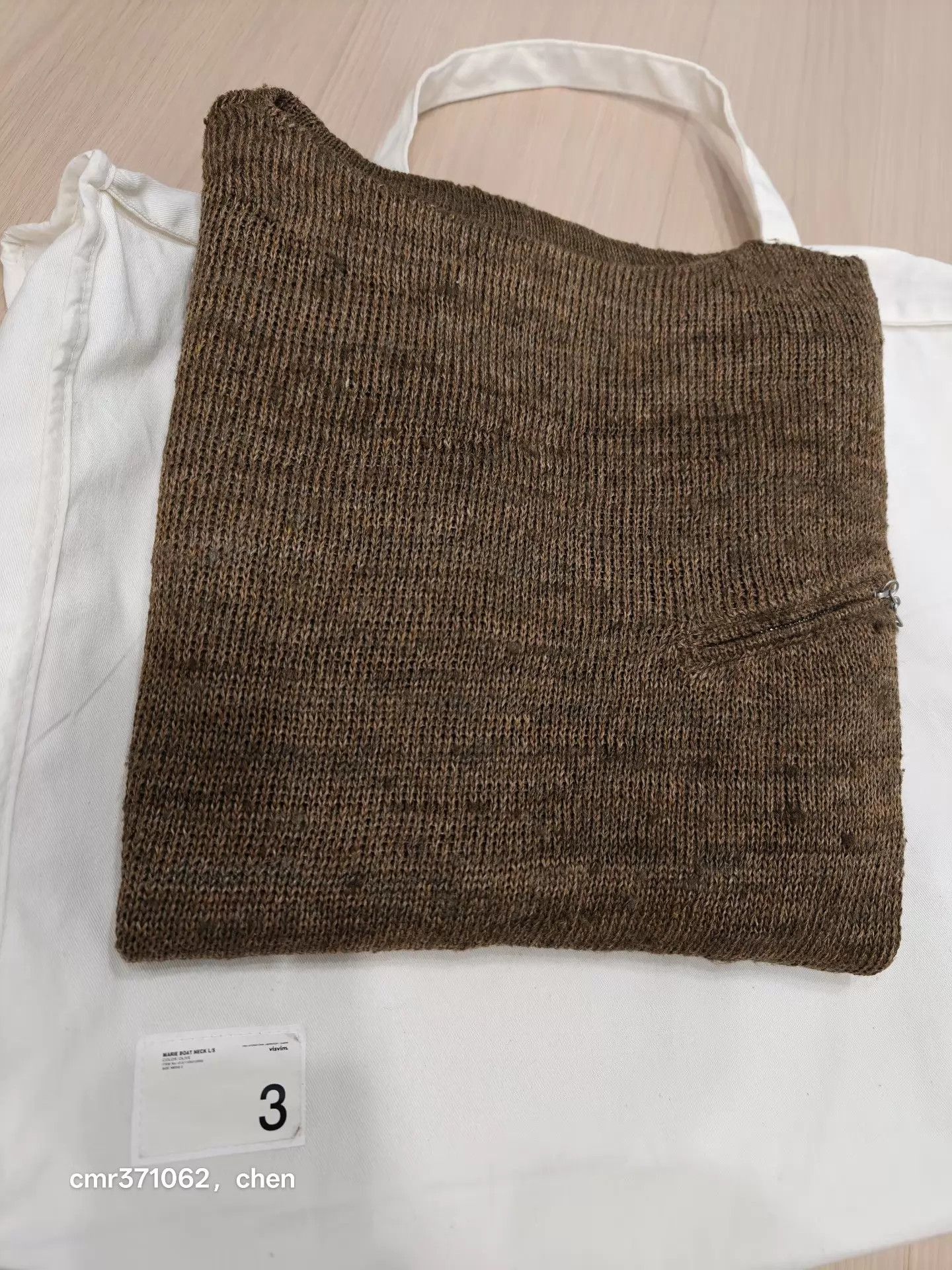 Visvim VISVIM 21SS MARIE BOAT NECK Knit Sweater Olive2 Size 3 Size US L / EU 52-54 / 3 - 9 Thumbnail