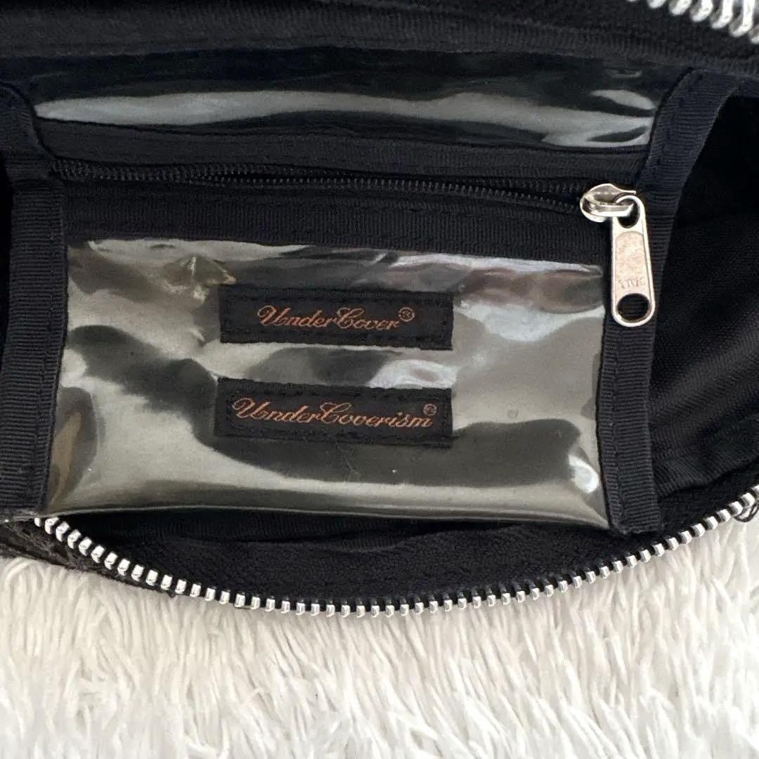 Undercover 03SS "Scab" Patchwork Bag Size ONE SIZE - 9 Thumbnail