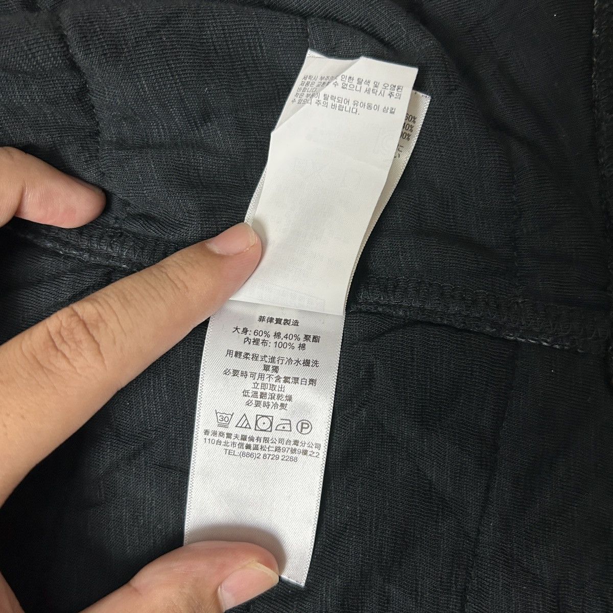Polo Ralph Lauren × Ralph Lauren POLO RALPH LAUREN Size US S / EU 44-46 / 1 - 14 Thumbnail