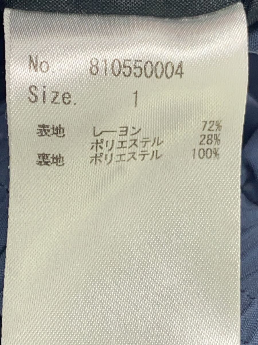 Number (N)ine Snap Jacket Size US L / EU 52-54 / 3 - 4 Thumbnail