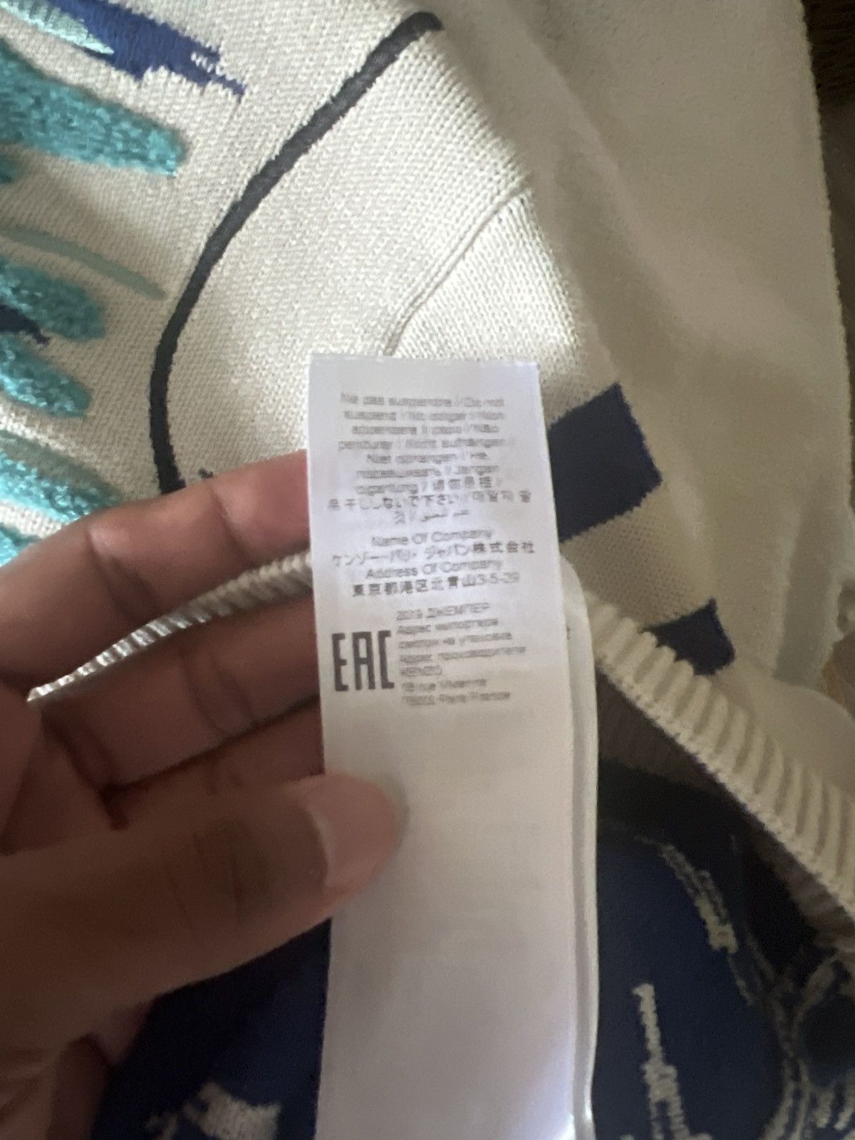 Kenzo Kenzo sweater Size US XS / EU 42 / 0 - 7 Thumbnail