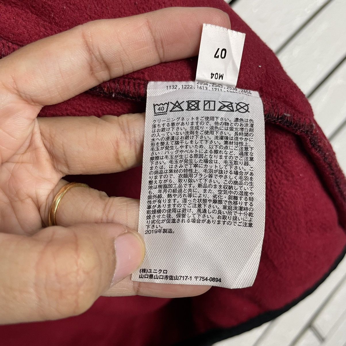JW Anderson × Uniqlo Uniqlo x JW Anderson Tartan Hooded Deep Pile Jacket Size US XL / EU 56 / 4 - 19 Thumbnail