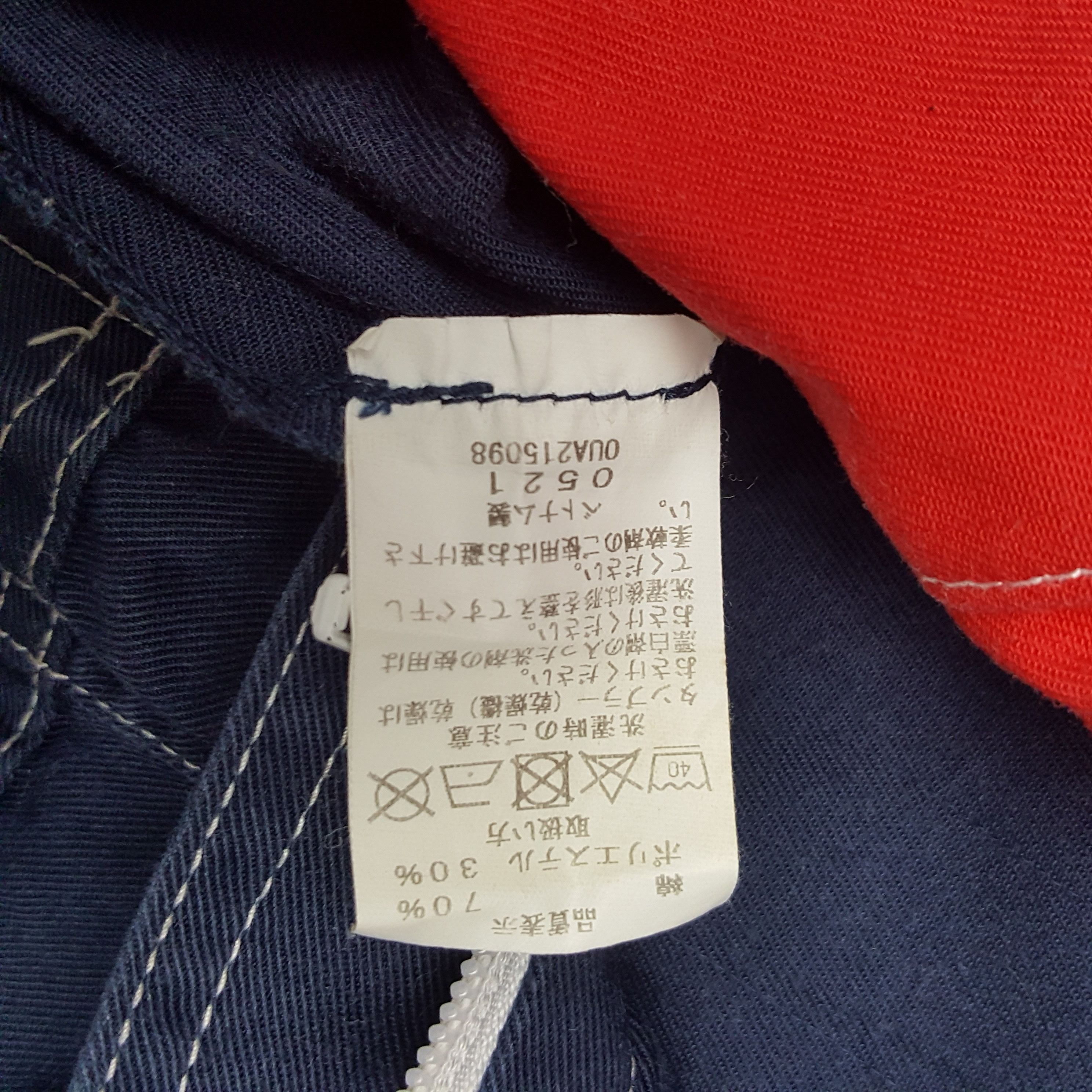 Sports Specialties × Vintage Vintage Daihatsu Sport Coverall Jumpsuit Jacket Size US L / EU 52-54 / 3 - 13 Thumbnail