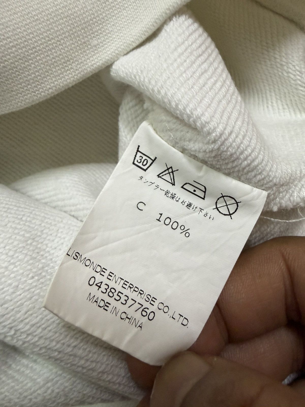 Japanese Brand AFYF ROVTSKI FULLRPRINT SWEATSHIRT Size US L / EU 52-54 / 3 - 9 Thumbnail