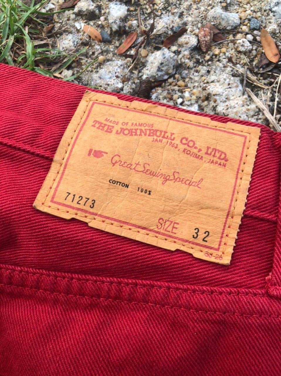 Japanese Brand × Johnbull × KOJIMA GENES Johnbull Dark Red Denim Selvedge Jeans Size US 32 / EU 48 - 3 Thumbnail