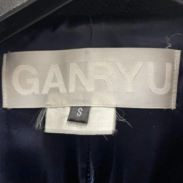 Comme des Garcons Coat Heavy Outwear Wool Size US S / EU 44-46 / 1 - 6 Thumbnail
