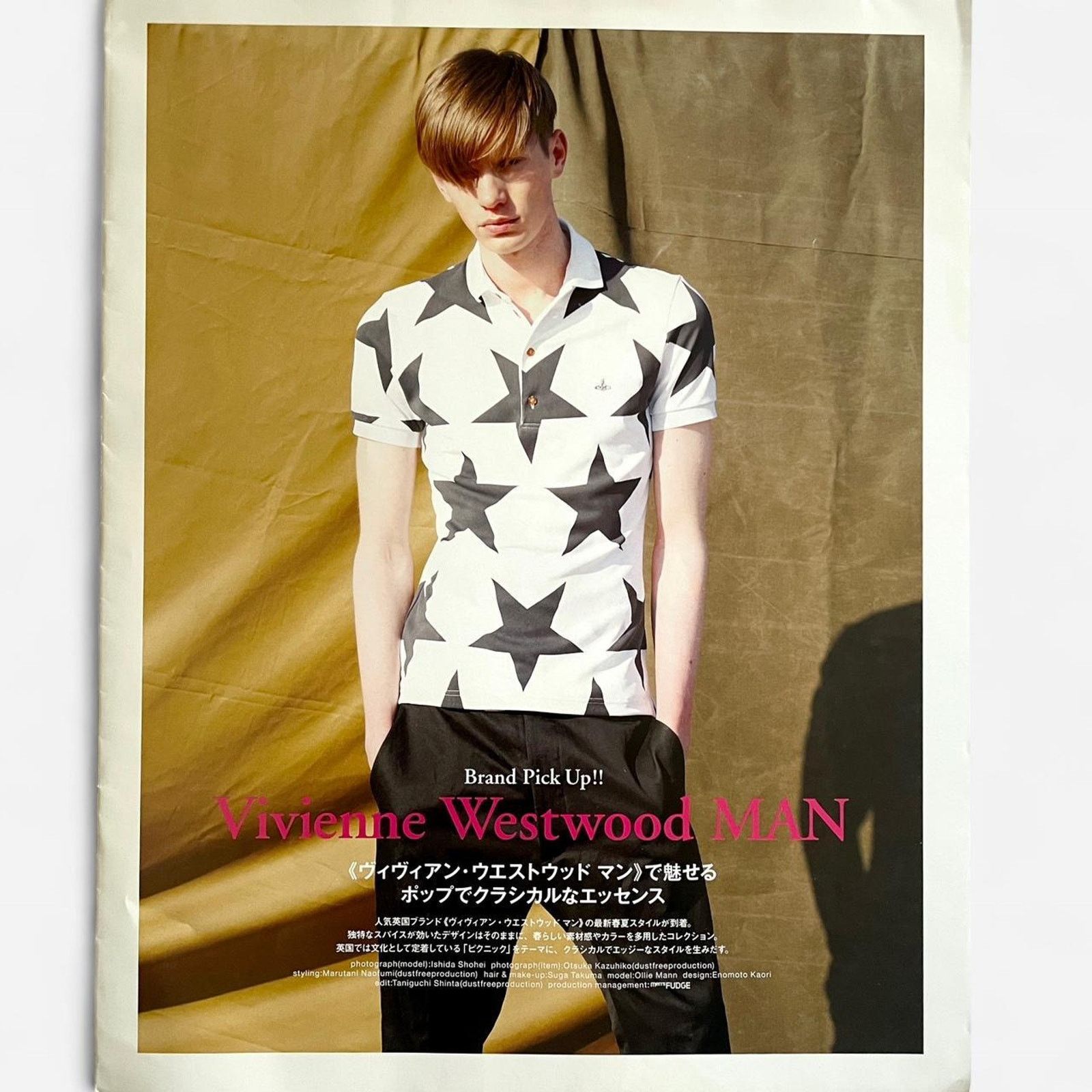 Vintage × Vivienne Westwood Vivienne westwood man catalog lookbook Size ONE SIZE - 1 Thumbnail