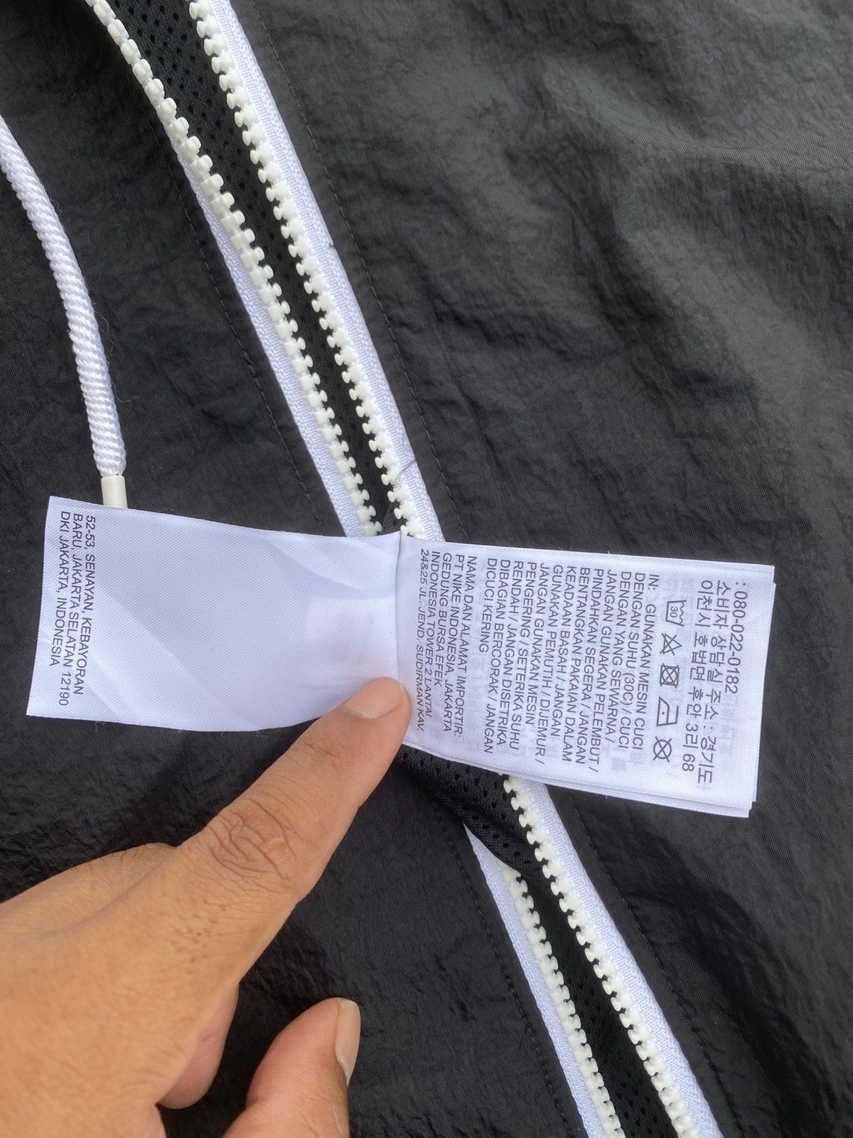 Nike Rare Nike Air Jordan Windbreaker Size US M / EU 48-50 / 2 - 20 Thumbnail