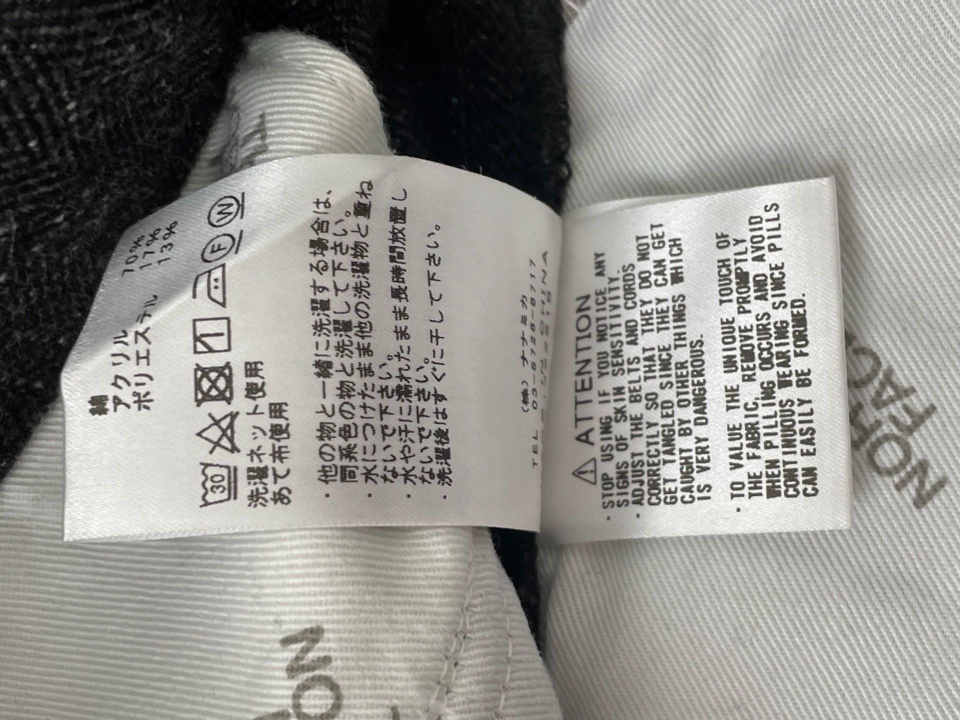 The North Face The North Face Purple Label Pants NWT 32 (Waist 42) Size US 32 / EU 48 - 5 Thumbnail