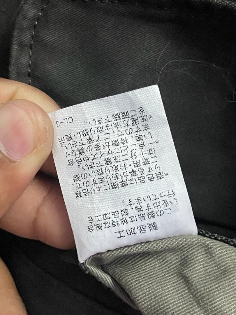 Issey Miyake Issey Miyake by Tsumori Chisato M65 Jacket Size US M / EU 48-50 / 2 - 20 Thumbnail