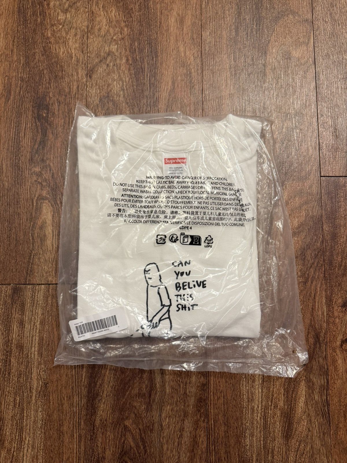 Vintage 1997 The Power Stadium Destroy JUDY AND MARY T-Shirt