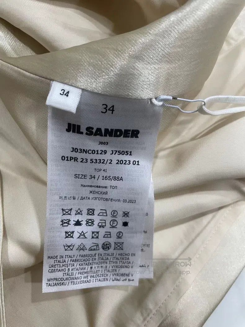 Jil Sander Jil Sander size 34 Sleeveless Vest Size XS / US 0-2 / IT 36-38 - 5 Thumbnail