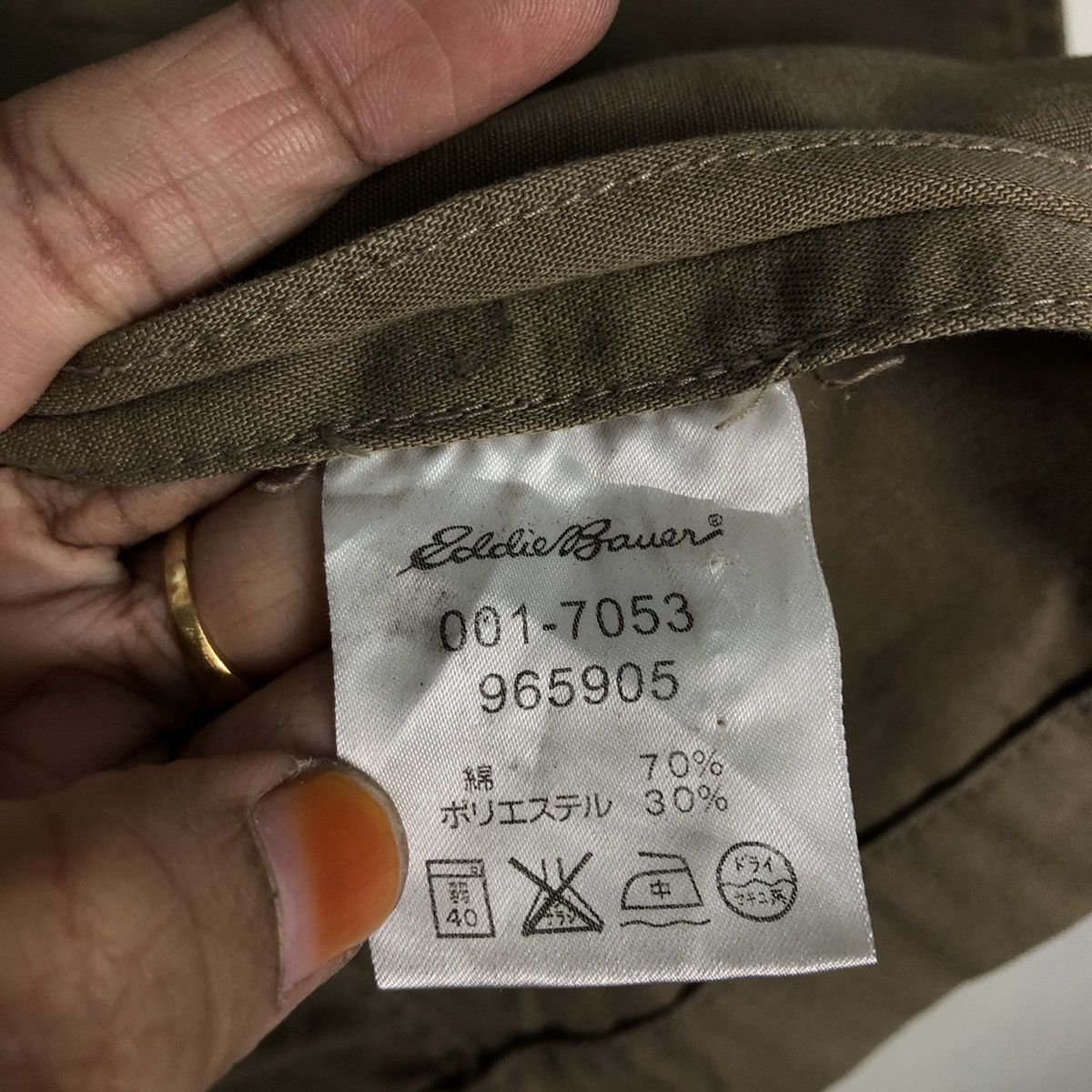 Eddie Bauer 📌Vintage Chore Work Jacket Eddie Bauer Dupont Issey Miyake Size US S / EU 44-46 / 1 - 20 Thumbnail