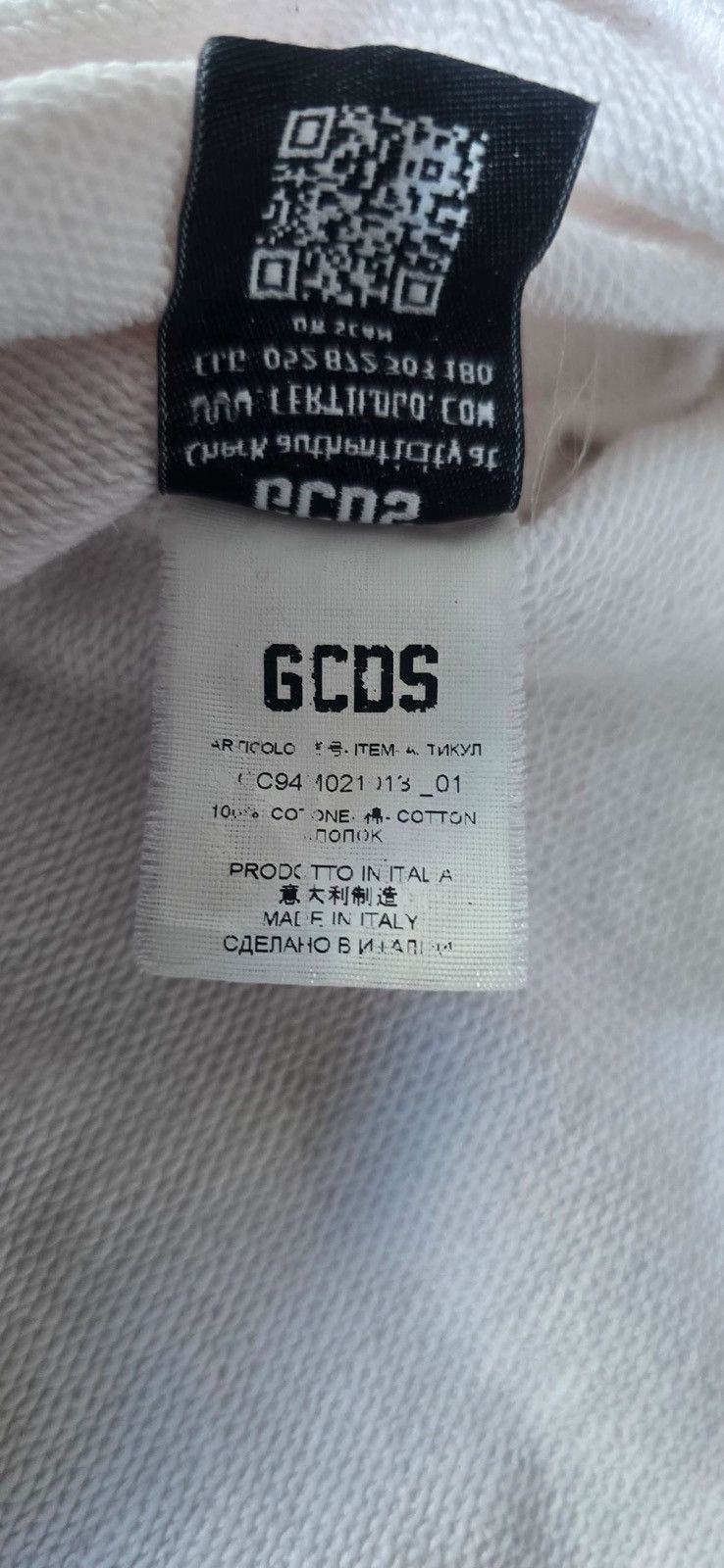 GCDS GCDS Logo Print Hoodie Size US M / EU 48-50 / 2 - 8 Thumbnail