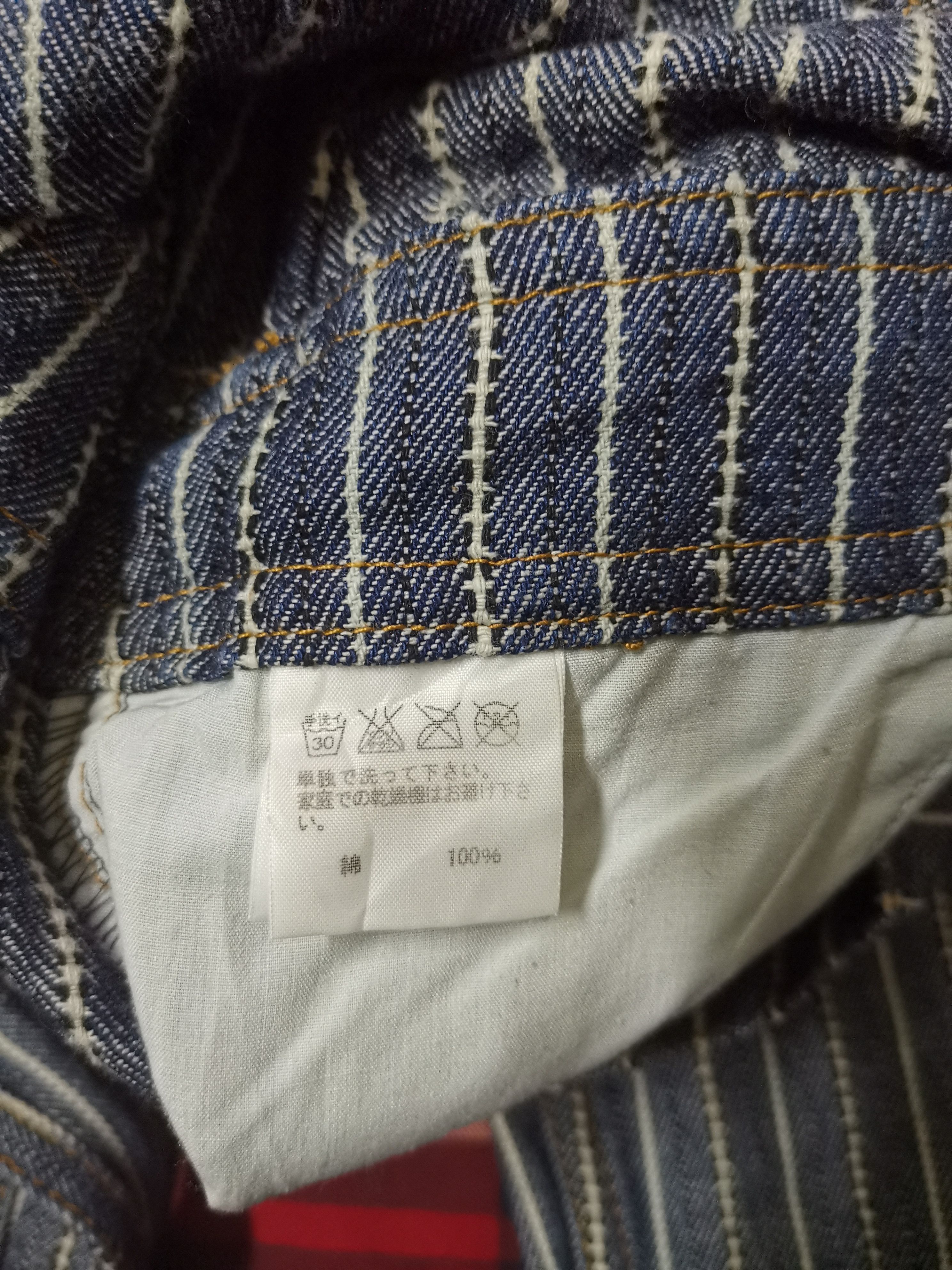 Issey Miyake × Japanese Brand × Ne-Net 💥Rare💥 Vtg Ne-net Issey Miyake Hickory Overall Suspender Size 34" / US 12 / IT 48 - 16 Thumbnail
