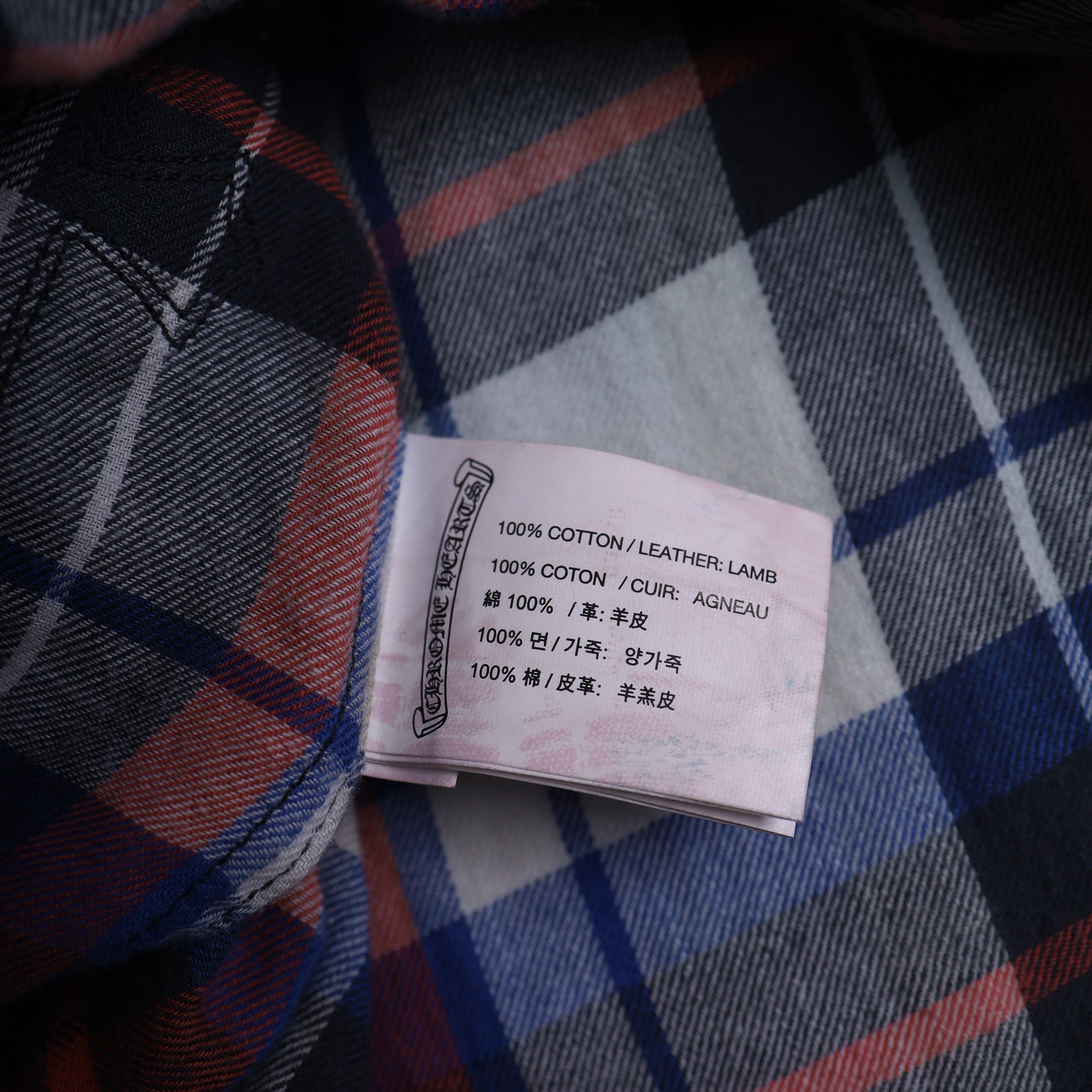 Chrome Hearts Chrome Hearts PATCHWORK FLANNEL SZ S Size US S / EU 44-46 / 1 - 14 Thumbnail
