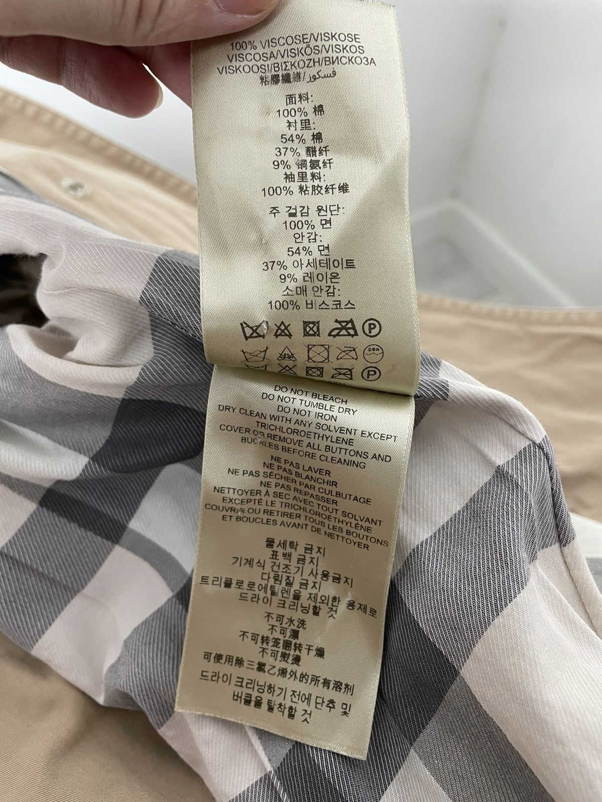 Burberry Burberry-Brit Trench Coat nova check Beige UK 10 USA 8 Size US XS / EU 42 / 0 - 15 Thumbnail