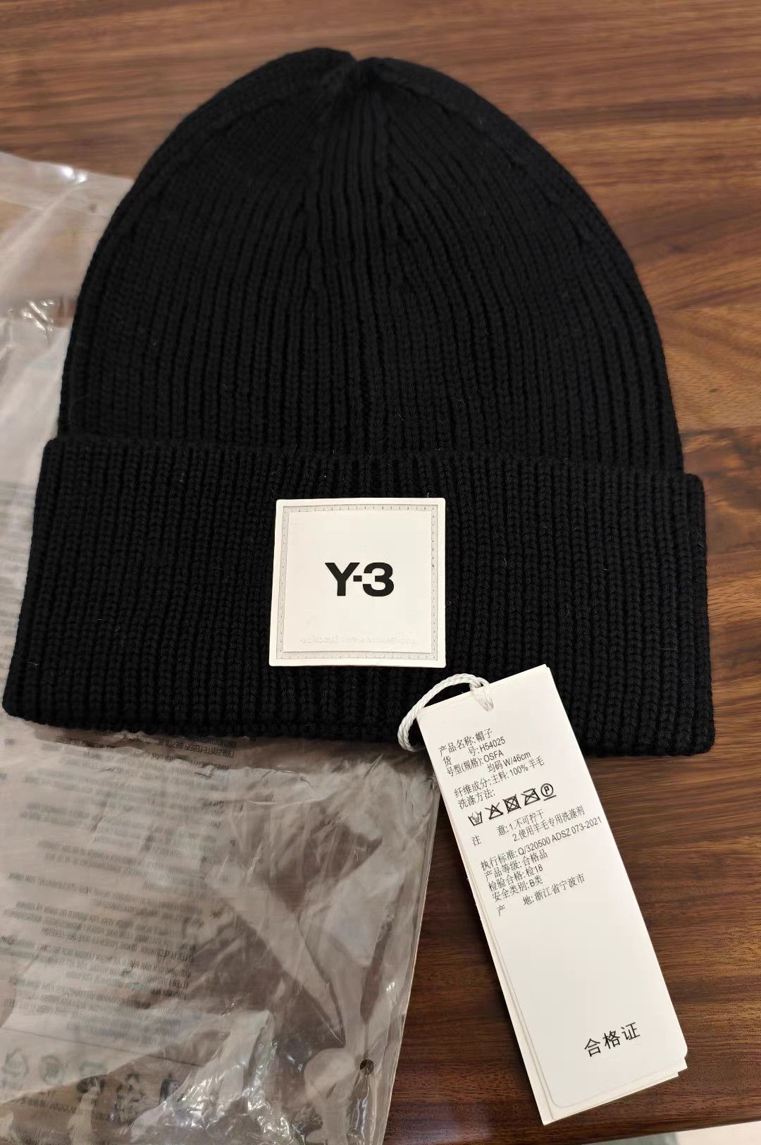 Y-3 Y-3 Black Pure Wool Beanie K8 Size ONE SIZE - 1 Thumbnail