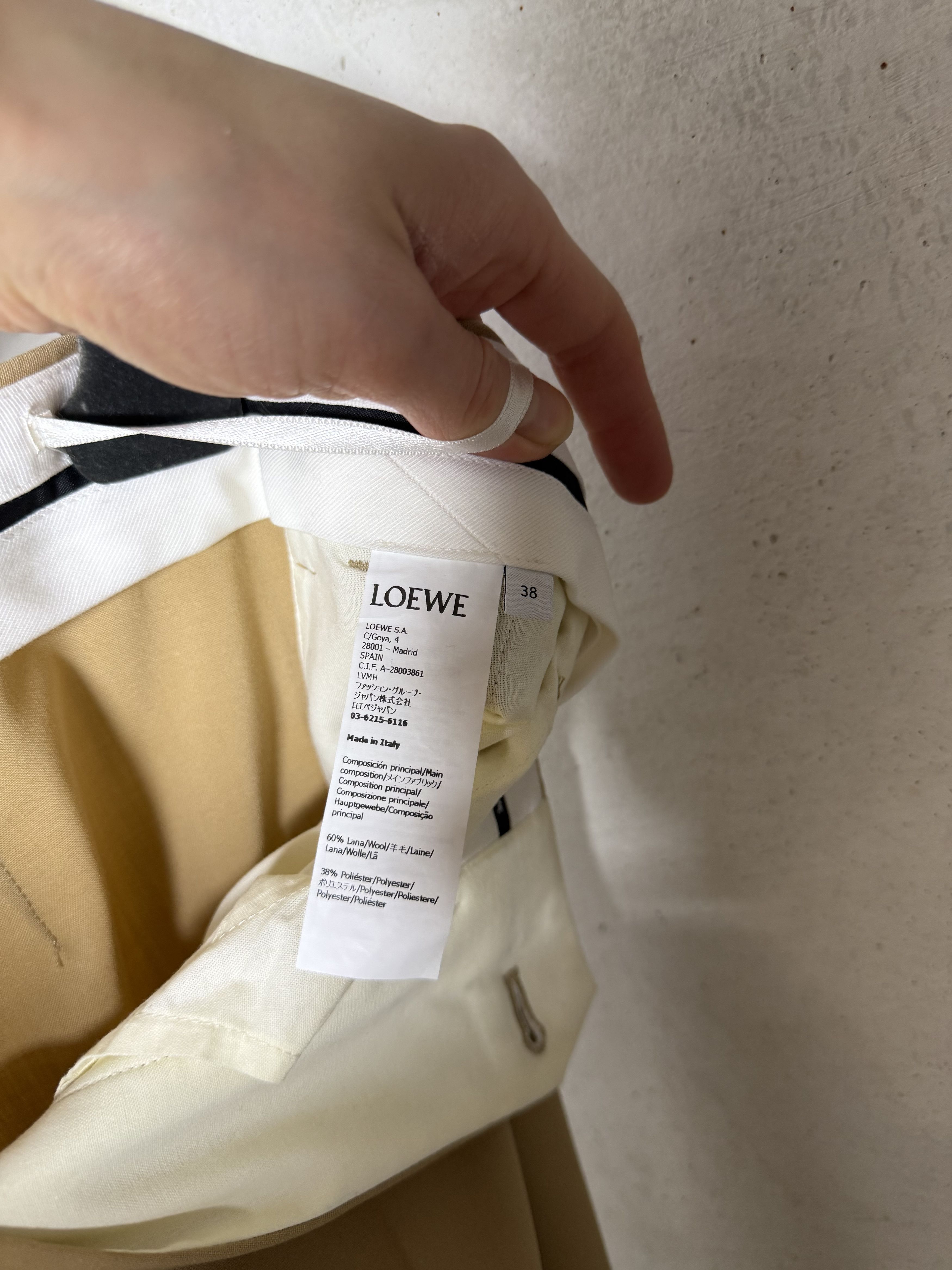 Loewe Loewe Beige Cotton Wide-Leg Pants Size 26" / US 2 / IT 38 - 7 Thumbnail