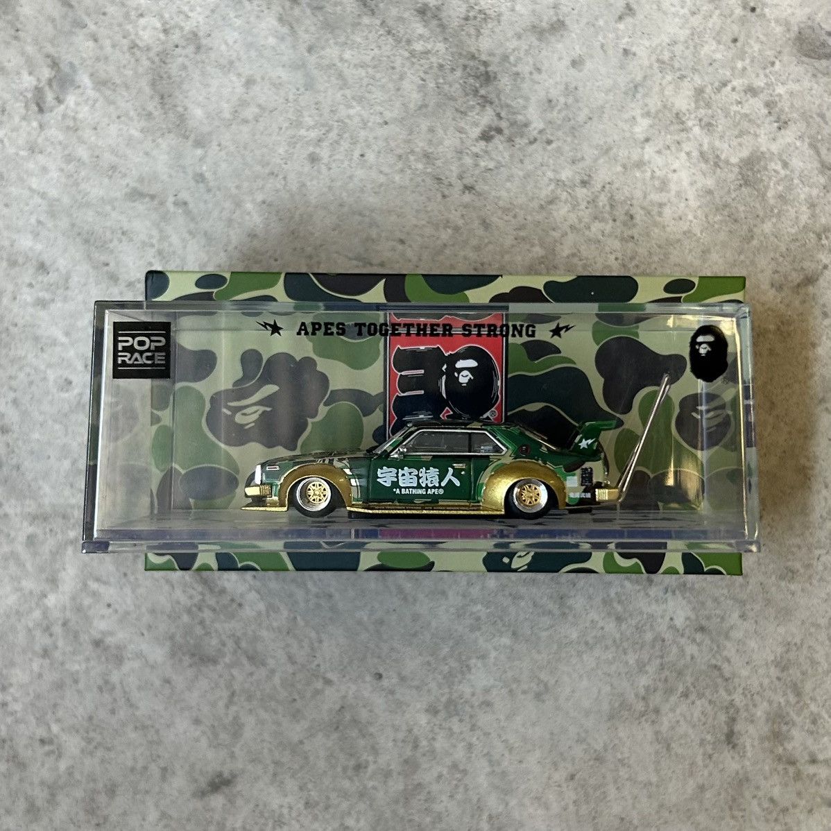 Bape FW23 Bape Bosozoko Skyline C210 Car Size ONE SIZE - 2 Thumbnail