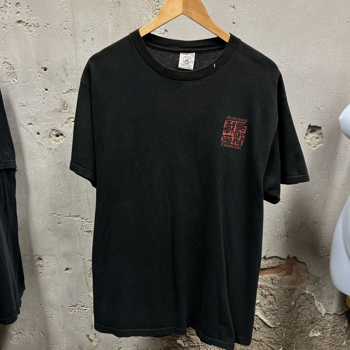 Vintage Guardians Paradise Asian Design Grunge White Tiger Black Tee Size US L / EU 52-54 / 3 - 4 Thumbnail