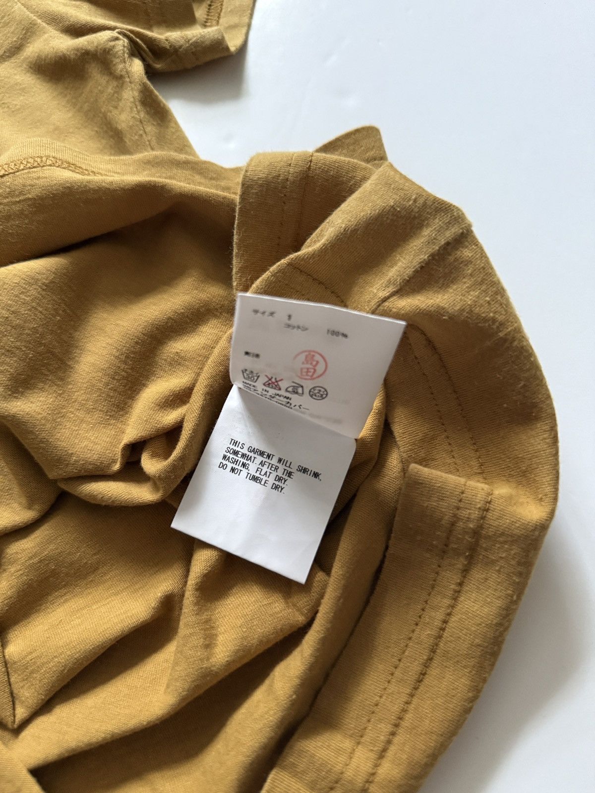 Undercover Undercover 06-07’ Cat tee sample Size S / US 4 / IT 40 - 4 Thumbnail
