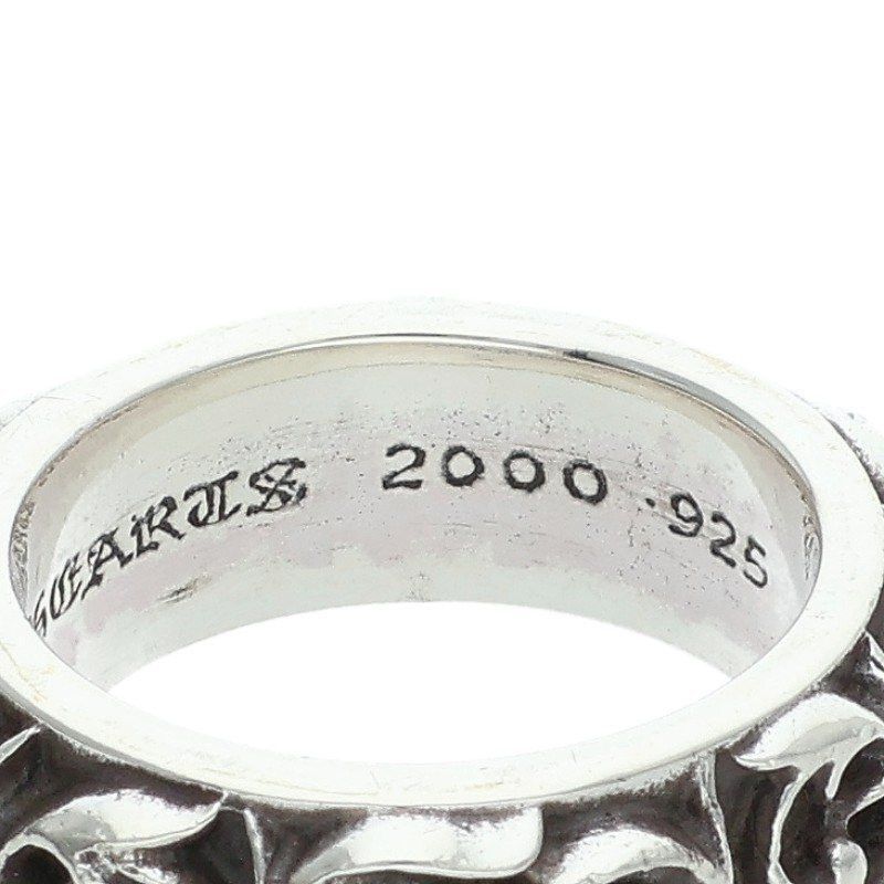 Chrome Hearts Chrome Hearts Eternity Vine Band Silver Ring Size ONE SIZE - 4 Thumbnail