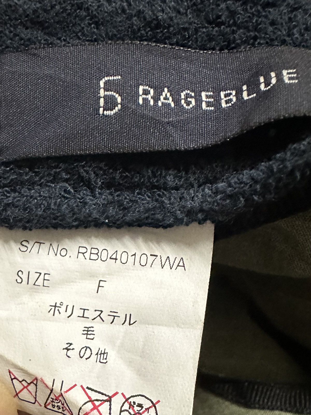 RAGEBLUE Rageblue 8-Panel Big Apple Cap Size ONE SIZE - 9 Thumbnail
