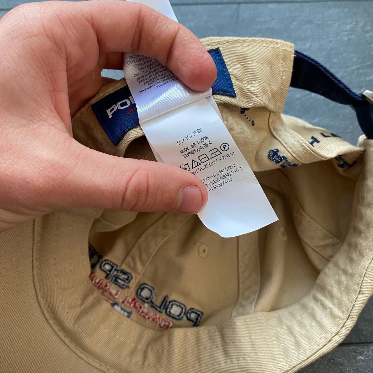 Polo Ralph Lauren × Vintage Rare vintage polo Ralph Lauren USA flag y2k cap Size ONE SIZE - 7 Thumbnail
