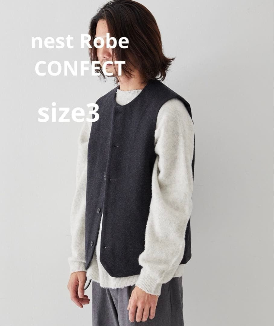 CONFECT Confect Wool Mosque Vest Size US L / EU 52-54 / 3 - 1 Thumbnail