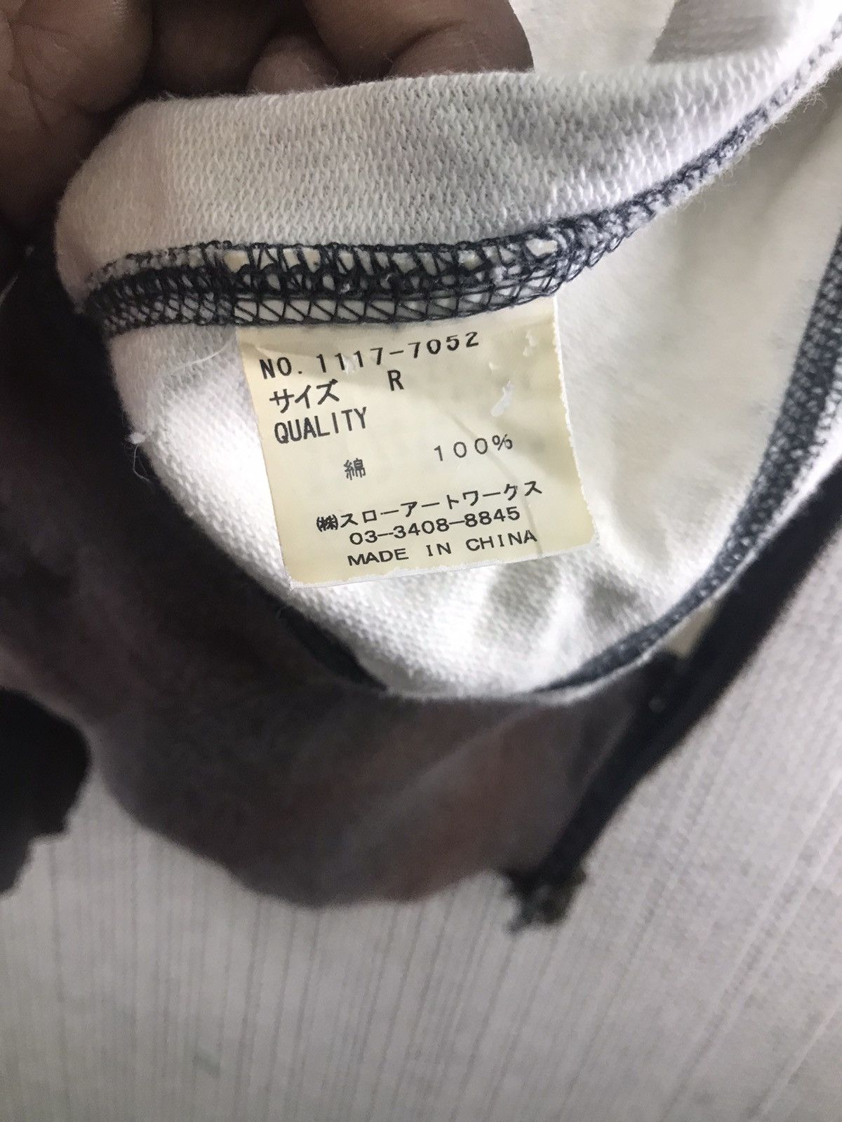 Seditionaries GLAD NEWS PUNK WOMAN HOODIE JAPANESE BRAND Size S / US 4 / IT 40 - 10 Thumbnail