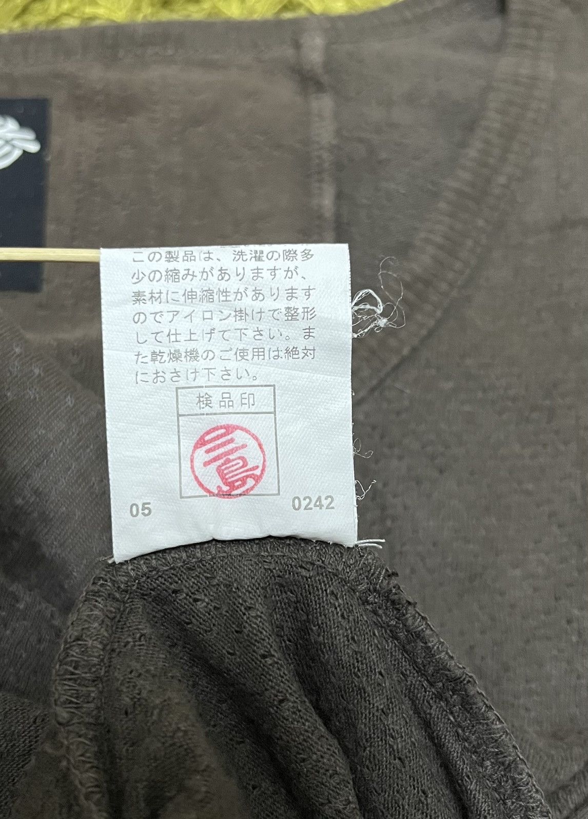 PPFM PPFM Shirt Size US L / EU 52-54 / 3 - 4 Thumbnail