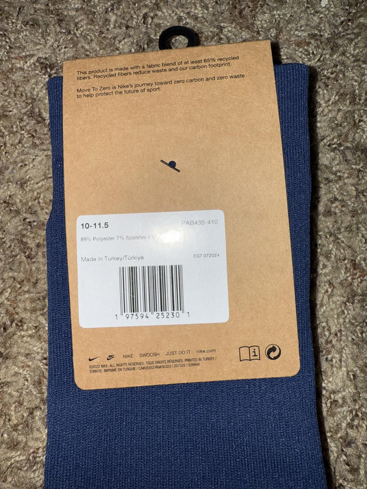 Nike Nike Men’s PSG Paris Saint Germain Home 2025-2026 Socks Sample Size ONE SIZE - 2 Thumbnail