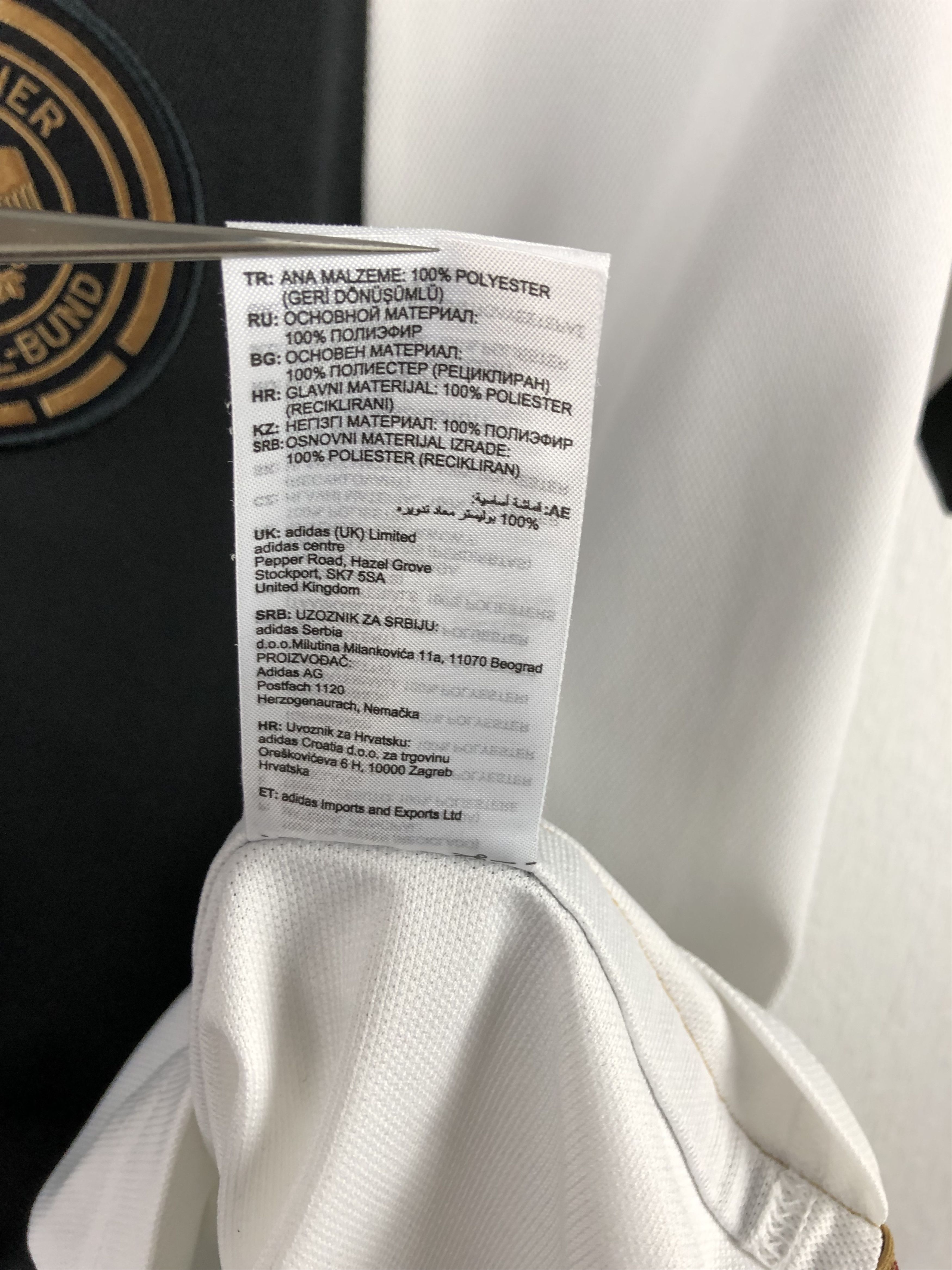 Adidas Germany football shirt Soccer Jersey Mens Trikot Tee Hype Size US L / EU 52-54 / 3 - 13 Thumbnail