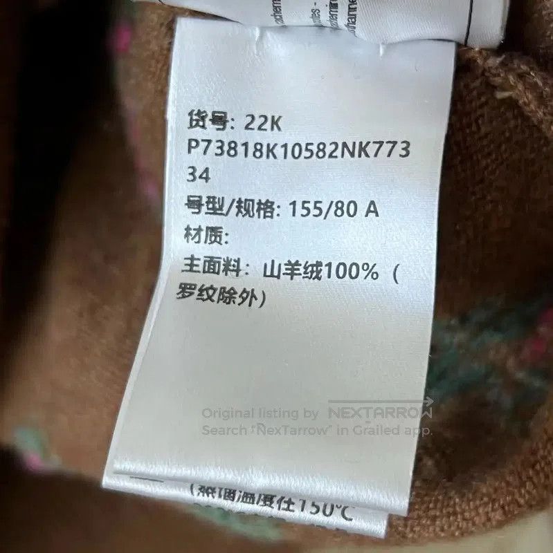Chanel Chanel Brown Cashmere Sweater with Floral Design . Size S / US 4 / IT 40 - 6 Thumbnail