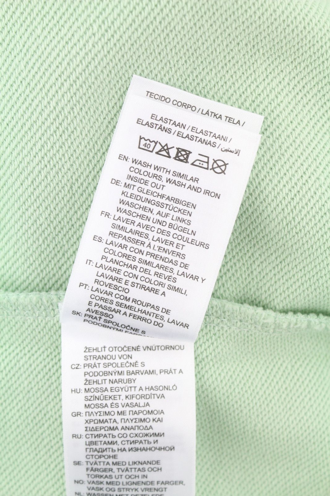 Gant TONAL EMB S Porcelain Green Pullover Hoodie 87219 Size S / US 4 / IT 40 - 9 Thumbnail