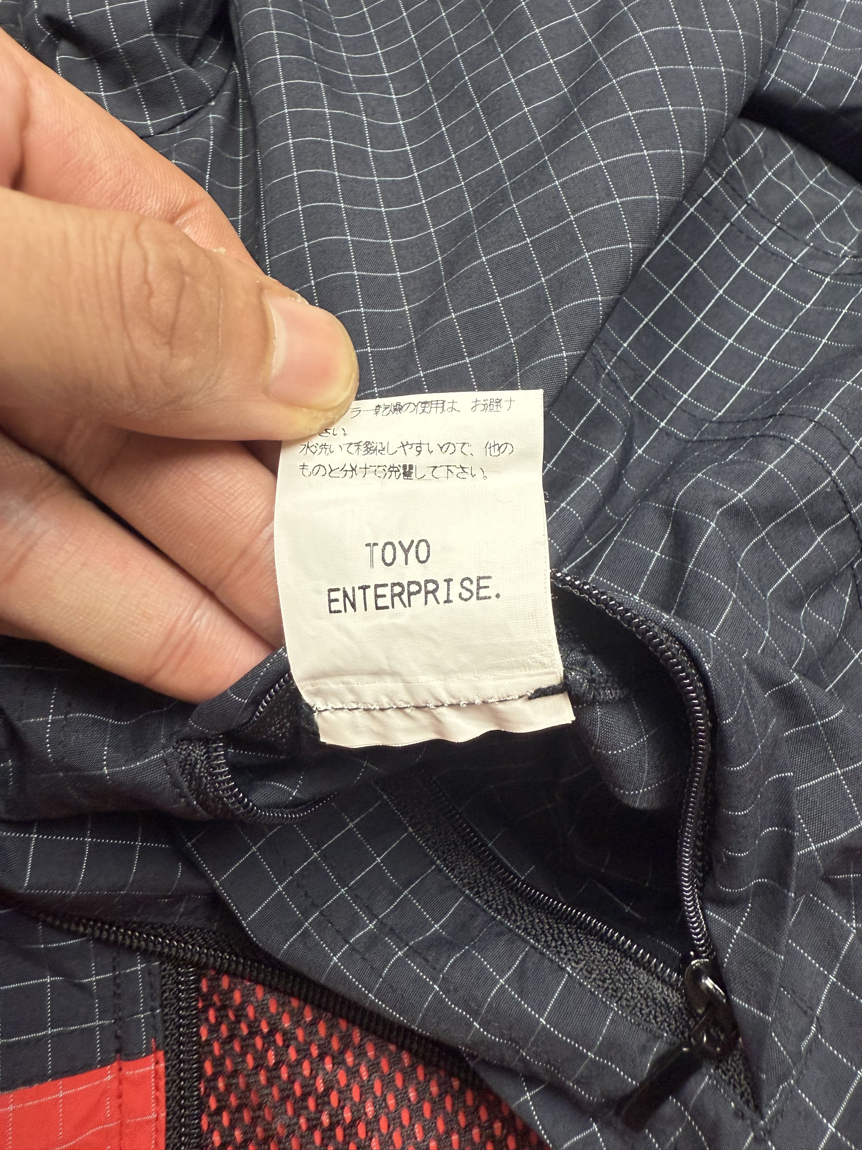 Toyo Enterprises Henry Lear Outdoors Sugar Cane Toyo Enterprises Jacket Size US M / EU 48-50 / 2 - 11 Thumbnail