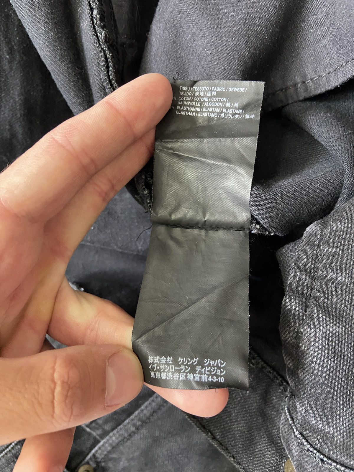 Yves Saint Laurent Yves Saint Laurent Black Jeans Size US 34 / EU 50 - 10 Thumbnail