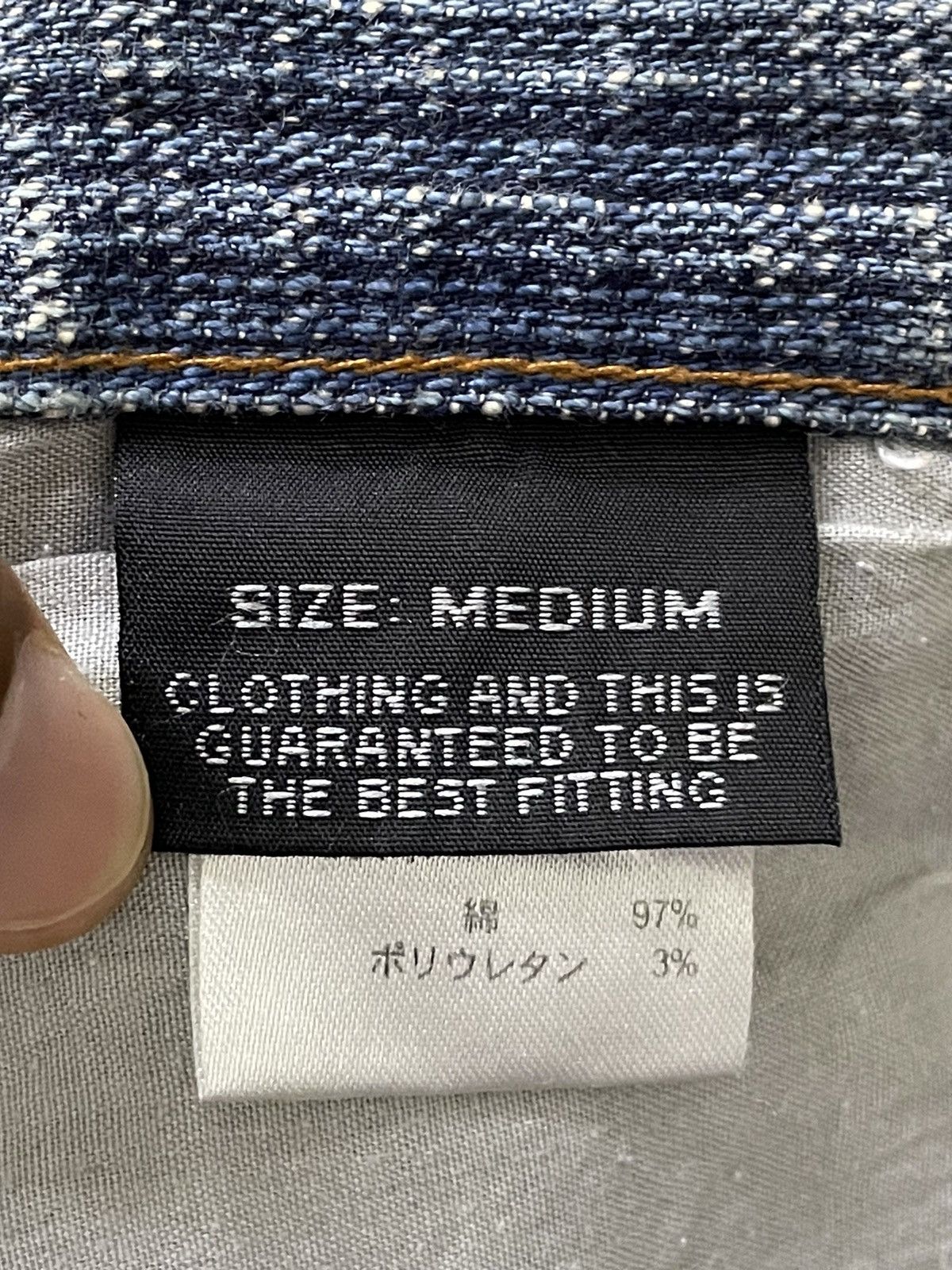 Blue Blue Japan × Hysteric Glamour × Japanese Brand Gumu International Indigo Wash Hand Stripped Woven Jeans Size US 30 / EU 46 - 22 Thumbnail