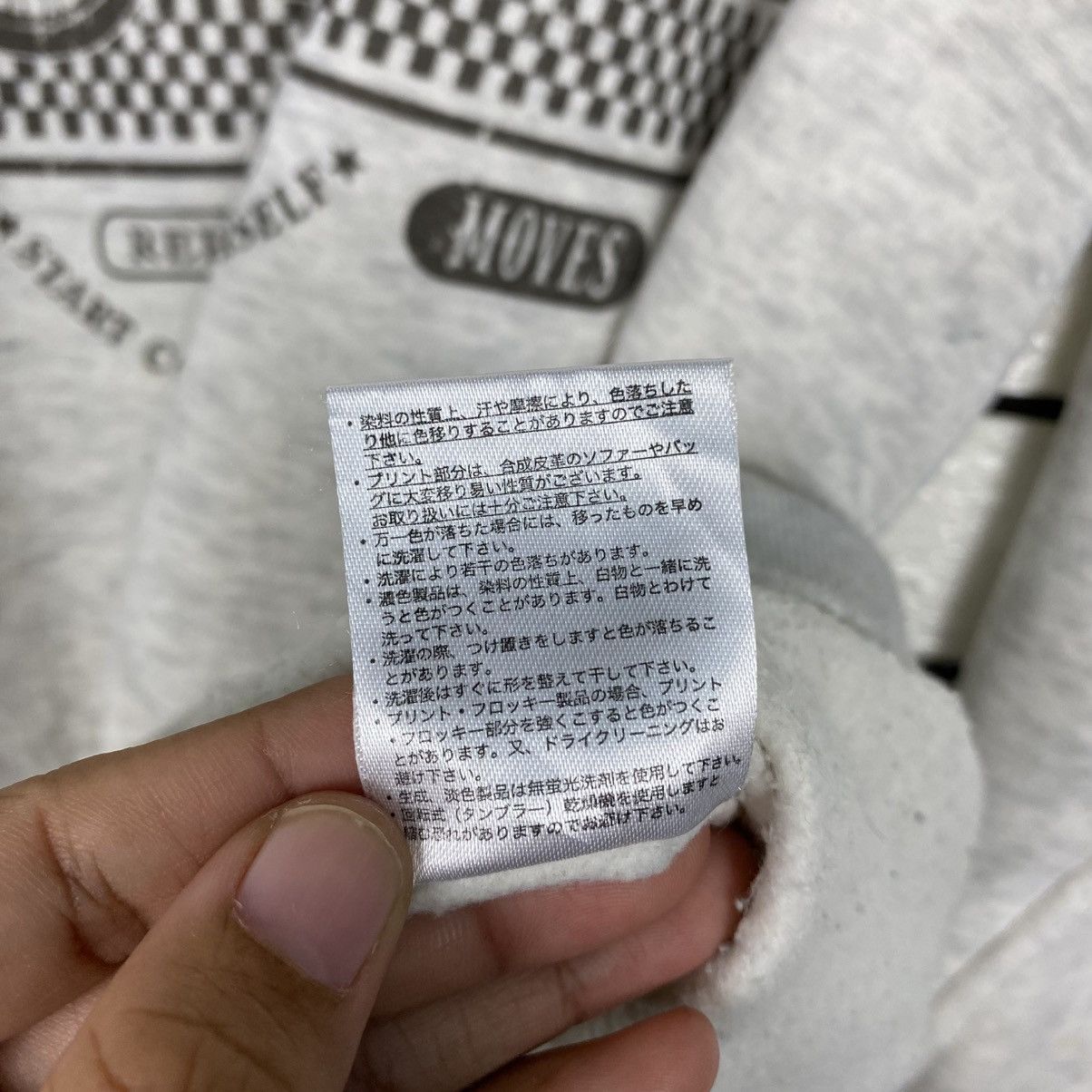 Japanese Brand Vintage Sweatshirt Motorcycle Born To Ride Big Logo Size US L / EU 52-54 / 3 - 17 Thumbnail