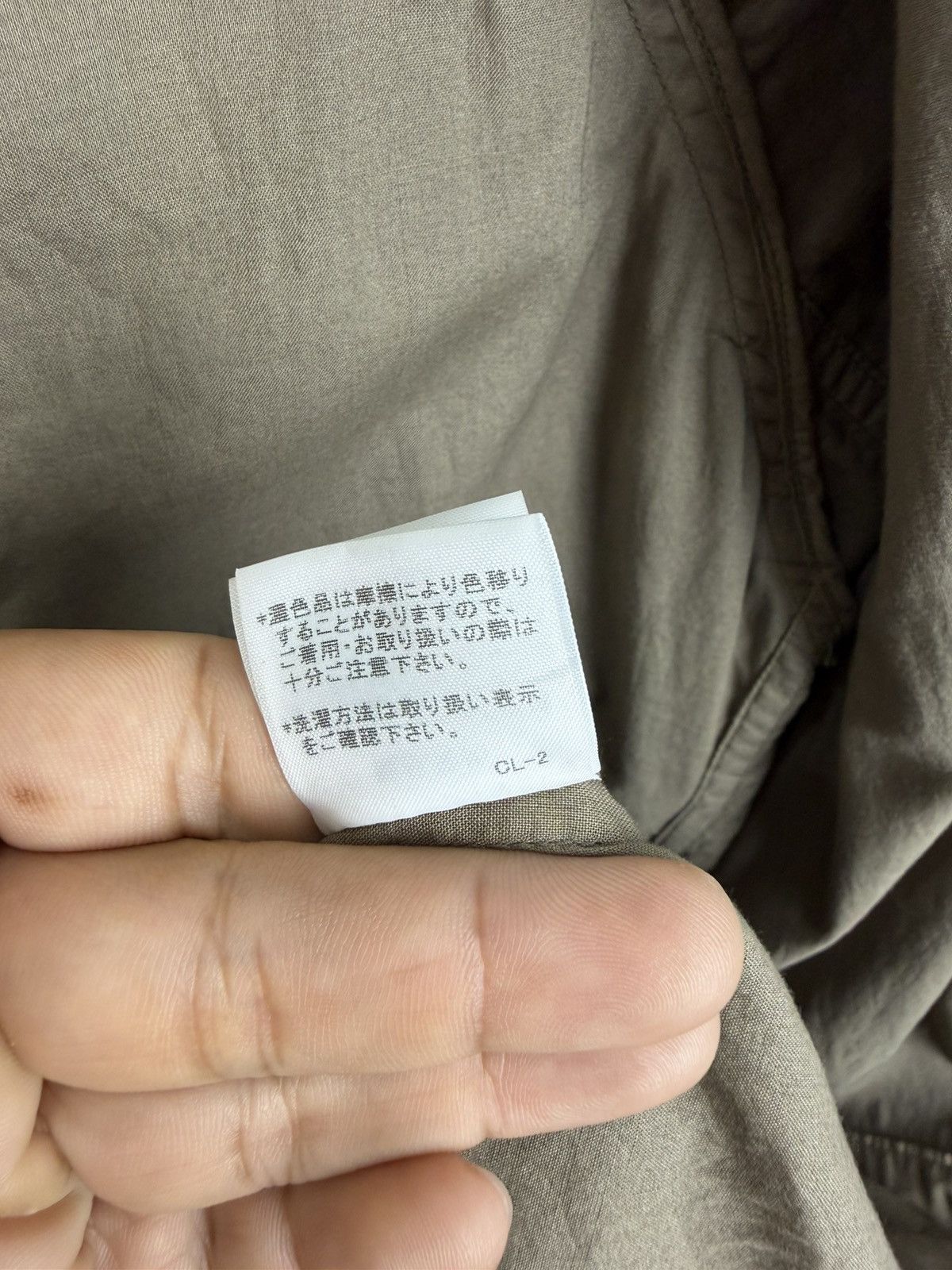 Issey Miyake Vintage Plantation Issey Miyake Parka / Trench Coat Size M / US 6-8 / IT 42-44 - 15 Thumbnail